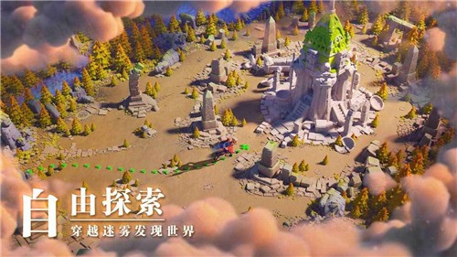 萬國覺醒1.0.46.15截圖