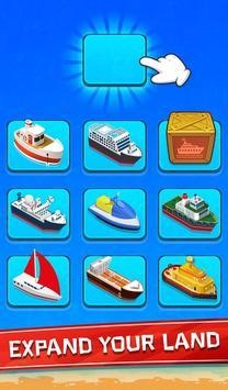 合并船空閑大亨截圖