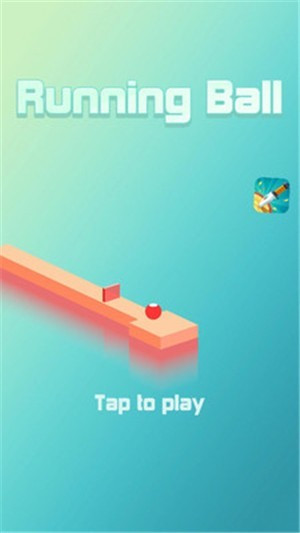 奔跑吧小球截圖