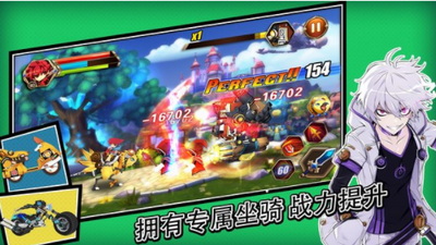 艾爾戰(zhàn)記昆侖版截圖