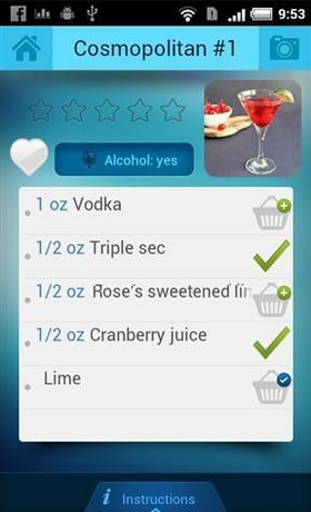 雞尾酒分類大師截圖