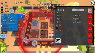 我的塔防m(xù)ytd截圖