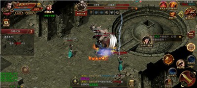 龍神懷舊傳奇截圖