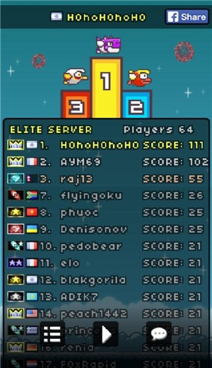 像素鳥對戰(zhàn)版截圖