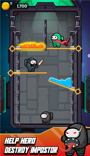 救救狼人殺截圖