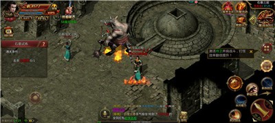 龍神懷舊傳奇截圖