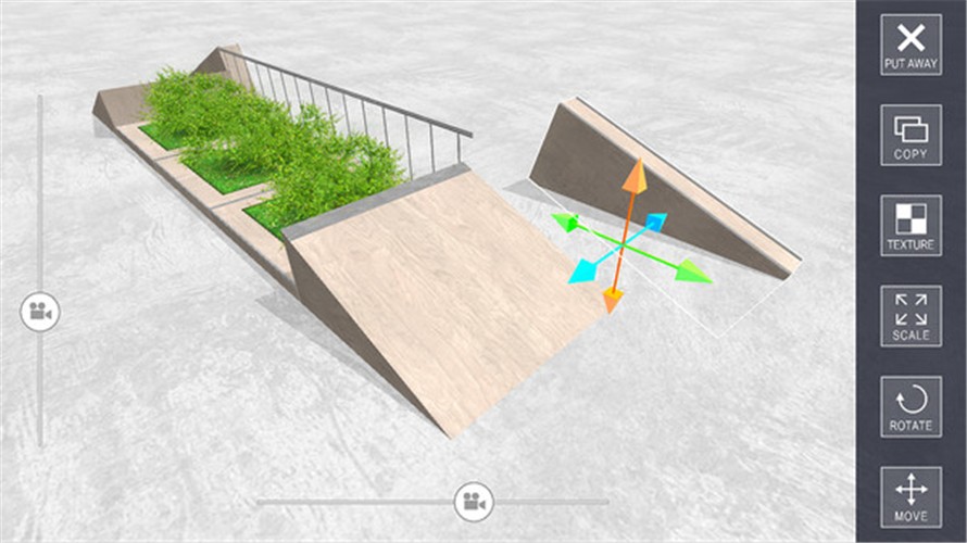 滑板车空间截图2