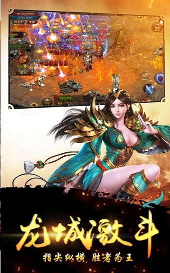 玩玩?zhèn)髌姘詷I(yè)版截圖