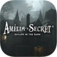 阿米莉亚的秘密 手机游戏的精品