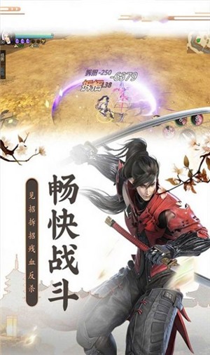 神劫幻奇谭手游