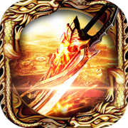 王者霸業(yè)神器版