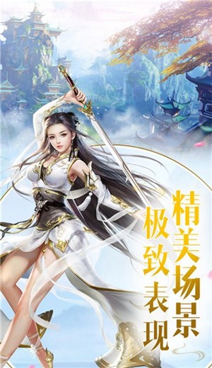 斗法三界遗迹探秘手游
