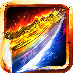 金猴版?zhèn)髌?>
                            <div   id=