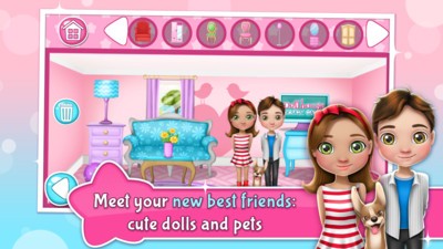 夢(mèng)幻娃娃屋截圖