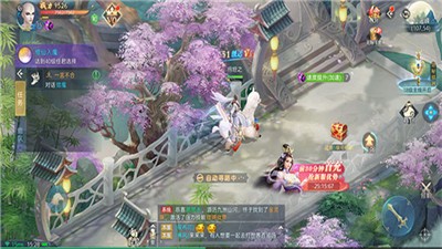 青丘奇幻九灵幻曲手游