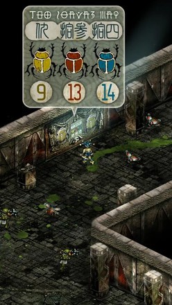 TRIGLAV魔塔中文版截圖