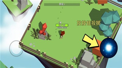 魔法师手游
