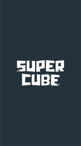 Supercube截图2