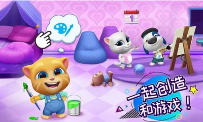 汤姆猫总动员中文版手游