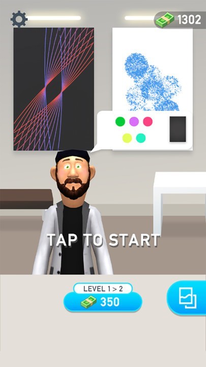 我們是藝術(shù)家截圖