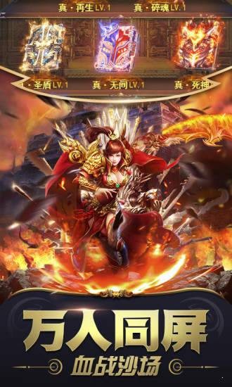 gm9單職業(yè)截圖