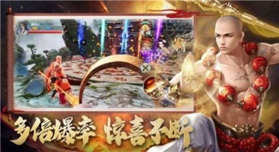 噬血魔藏手游