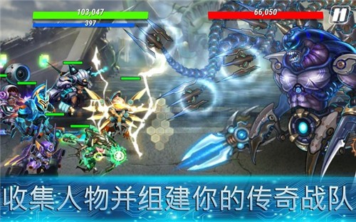英雄无限1.34.09手游