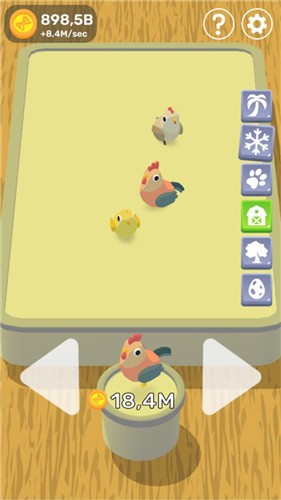 進(jìn)化爆炸截圖