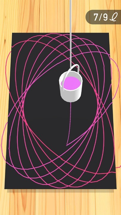 我們是藝術(shù)家截圖