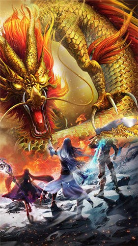 傳世歸來高爆版截圖