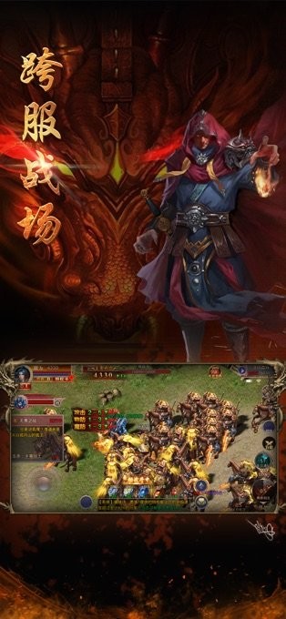 2021獨(dú)家新版?zhèn)髌娼貓D