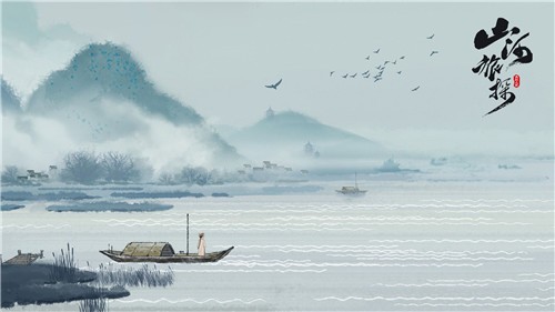 山河旅探截圖