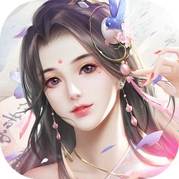 仙域奇緣錄紅包版