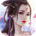 浮世仙人录
