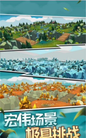 雙生騎士安卓版截圖