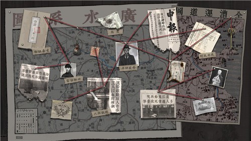 山河旅探截圖
