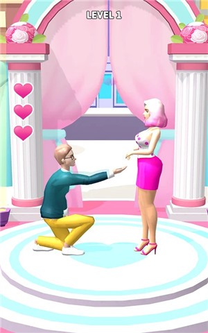 結(jié)婚快跑截圖