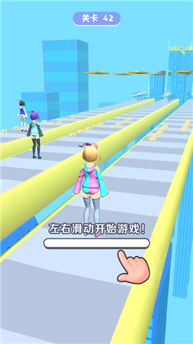 我頭發(fā)賊長截圖