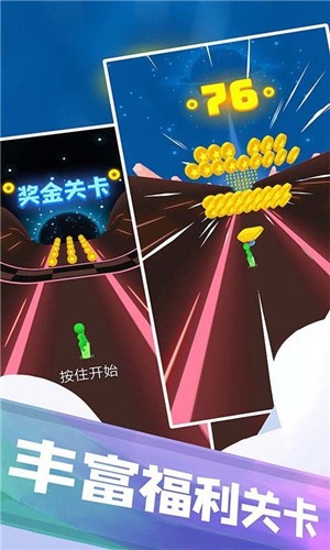 兄弟们冲冲冲手游