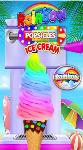 彩虹冰淇淋截图1