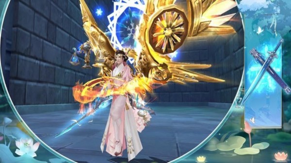 夢幻九州仙途截圖