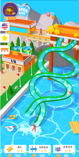 魔力滑水轉(zhuǎn)圈圈截圖