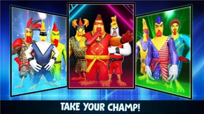 功夫動(dòng)物園截圖