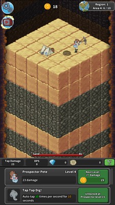 點(diǎn)點(diǎn)挖掘截圖