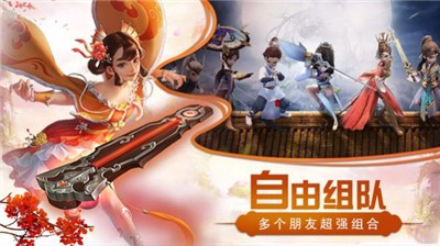 戰(zhàn)天武神截圖