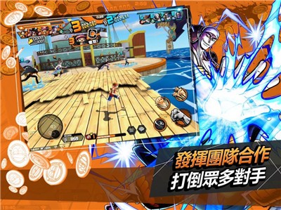 海賊王奧德賽截圖