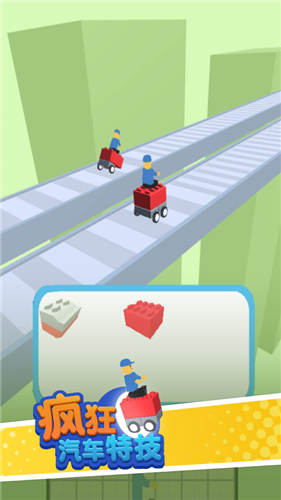 瘋狂汽車特技截圖