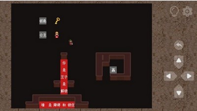 玩转规则手游