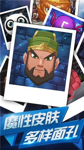 飛刀大作戰(zhàn)OL截圖