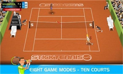网球竞技赛截图2
